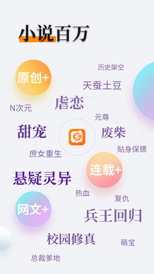 ag体育官网APP